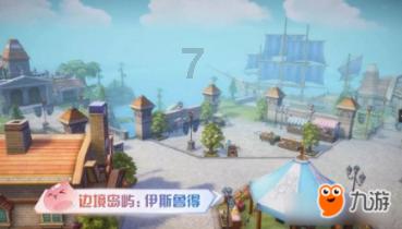 红旗EHS7申报图曝光，外观延续概念车设计，有望2月上市