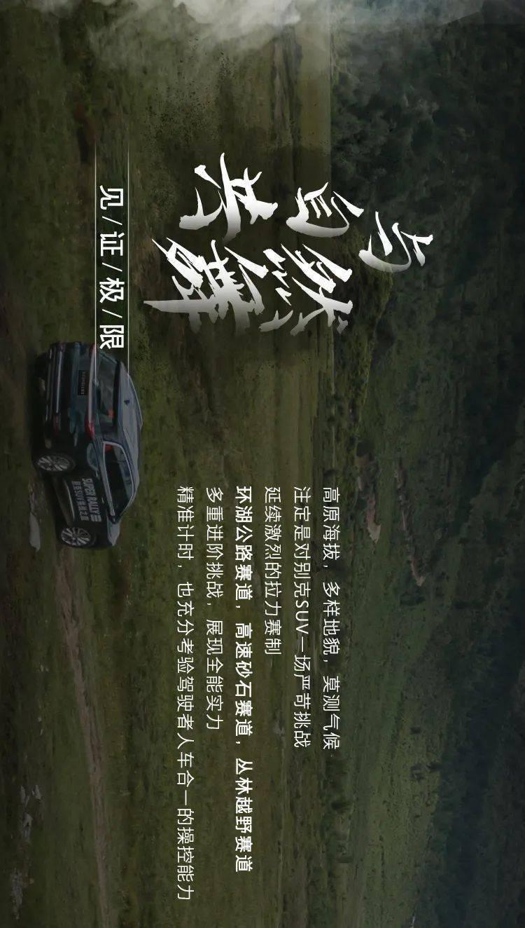 云岩区离退休干部：谈心得 话感悟 抒心声