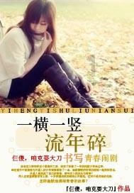 乐高漫威英雄2