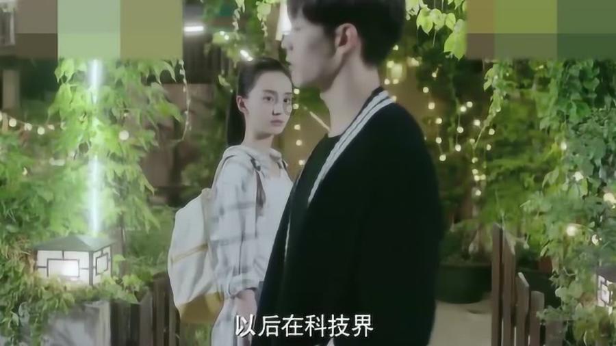 秀我中国|在内蒙古,也有一个千岛湖