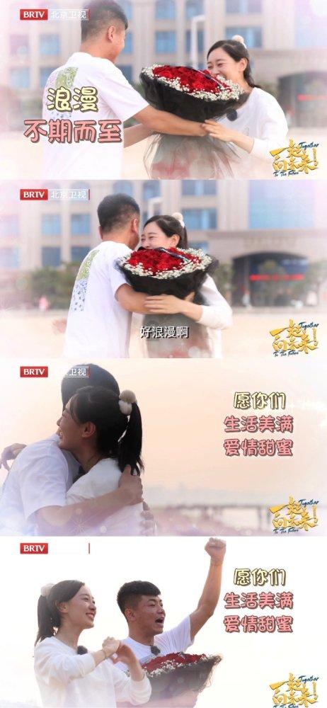 女生一般拿着镜子对着男生化妆是什么意思?游戏画面