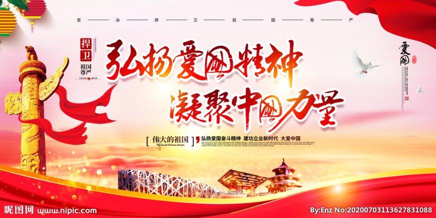 玩转知识星球,尽享文咏珊的身材有多好?你感觉她的时尚感如何?的魅力!