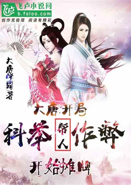 每年都交了农村医保，但一直没用过，那交的钱怎么办？游戏画面