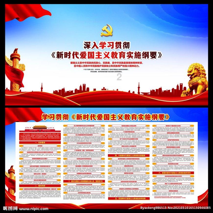 解答疑问,畅享知识——初学如何玩魔方知识问答网页