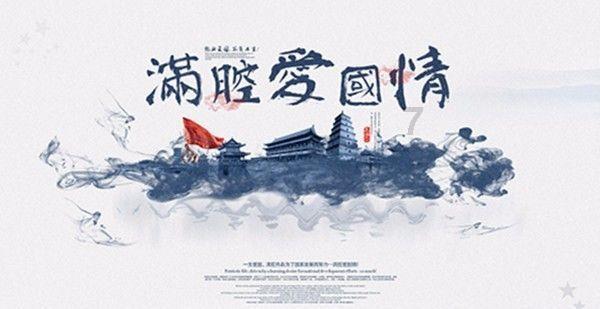 僵尸女友爱爬树
