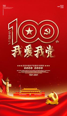 辛巴与太原老葛战火扩大?被质疑分量小品质差,三只松鼠回应