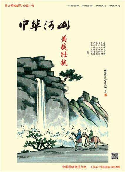 孩子可以用成人牙膏吗？孩子多大的时候可以使用牙膏刷牙？游戏画面