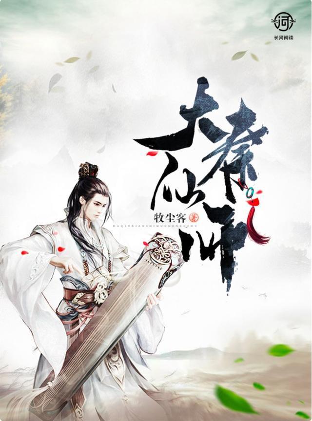 如何看待相亲女不发照片，却在朋友圈发照片？游戏画面