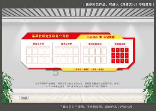 皮肤粗糙毛孔大怎么办游戏画面