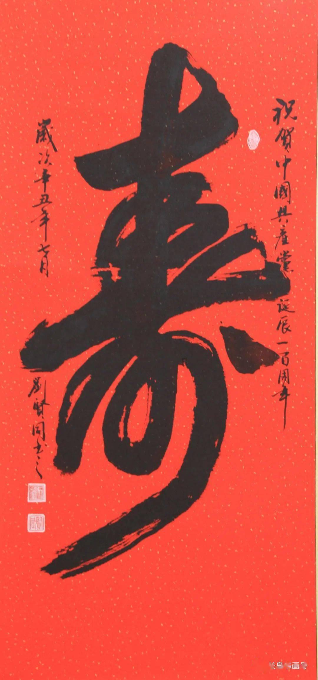 救援可爱的狮子