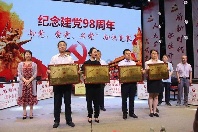 心灵杀手