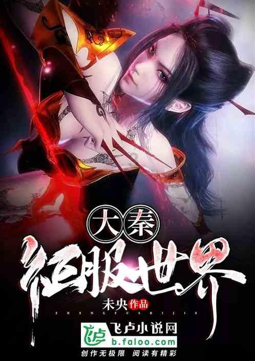 穿上反光连衣裙,展现无尽魅力