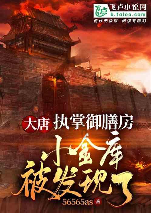每年都交了农村医保，但一直没用过，那交的钱怎么办？游戏画面
