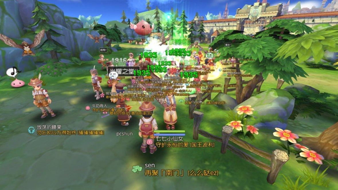 夜游战士